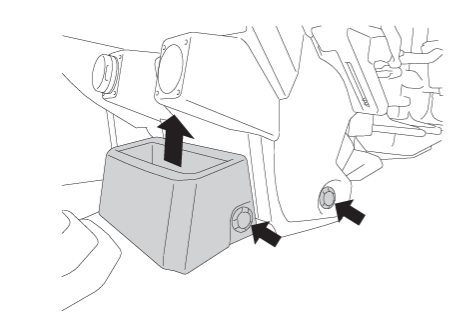 フロントボックス